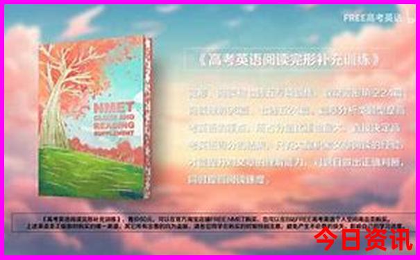 夏天去云南避暑什么地方最好