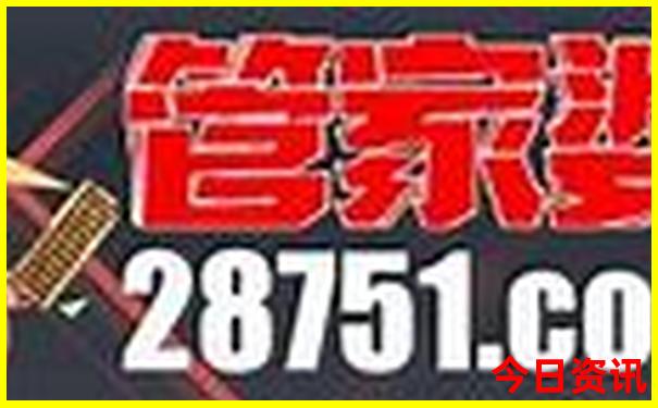 十大美女城市排名