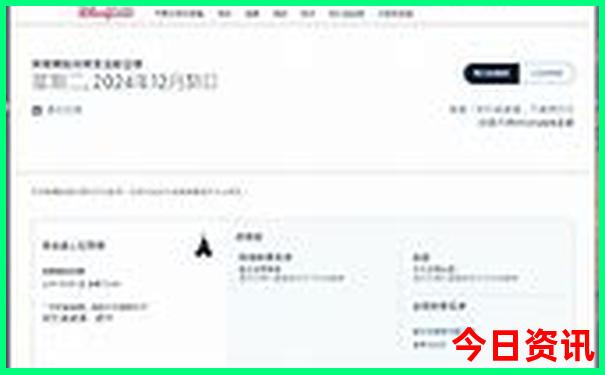 夏天带孩子去哪玩凉快